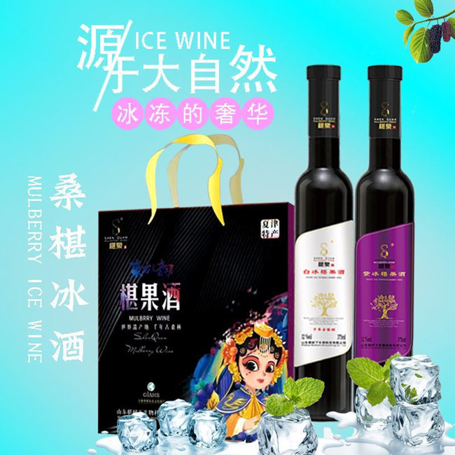 送礼买什么红酒合适？