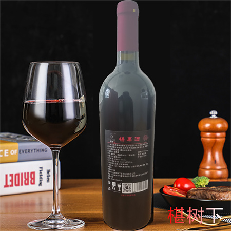 桑葚酒贴牌加工公司厂家