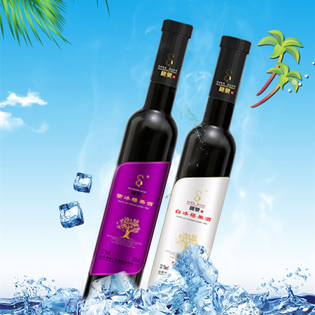桑椹冰酒需要醒酒吗？