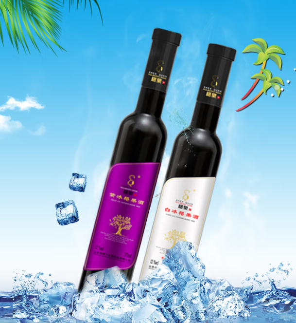 桑葚果酒包装设计理念有哪些？